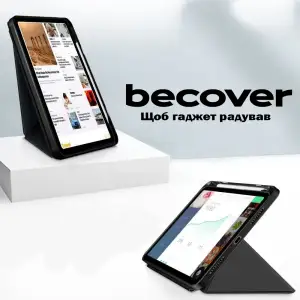 Чехол Ultra Slim Origami BeCover для Apple iPad 10.9