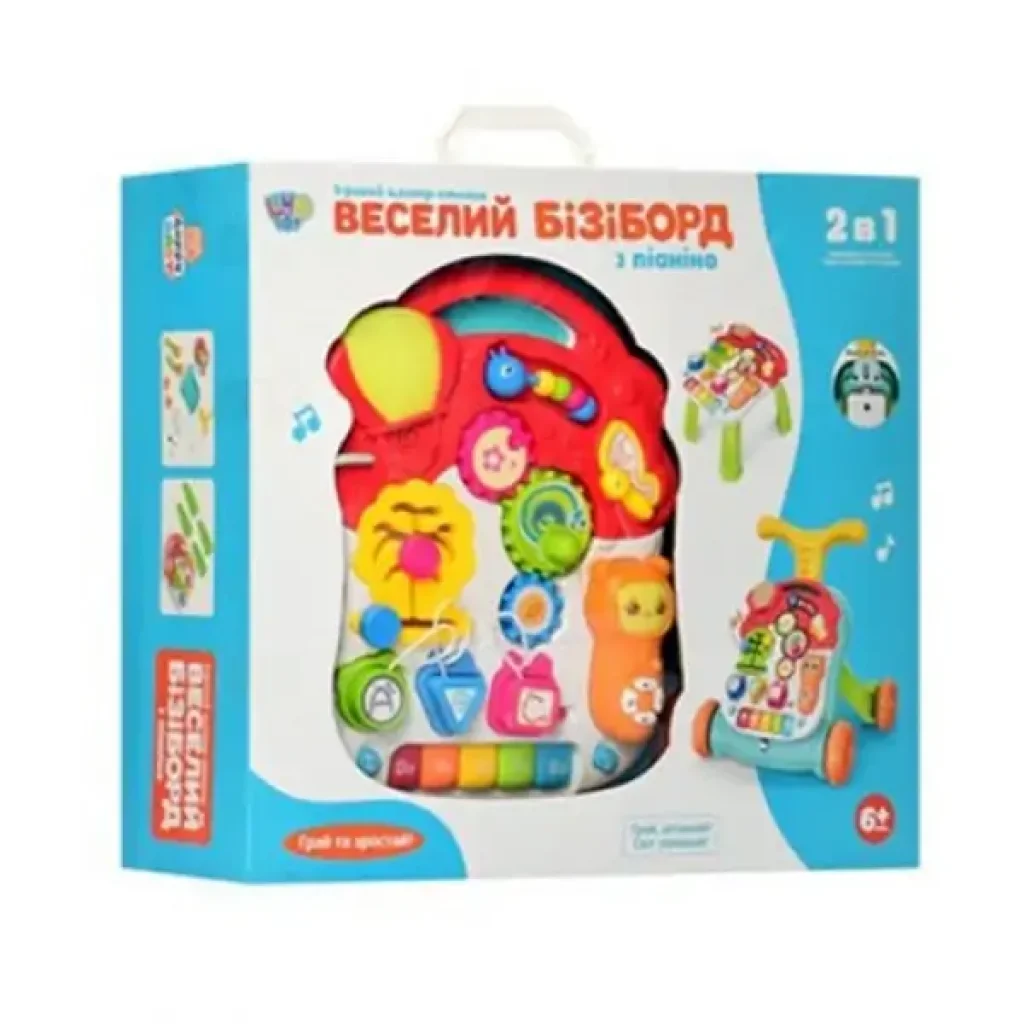 Ходунки-каталка 2в1 Limo Toy M 5473 A