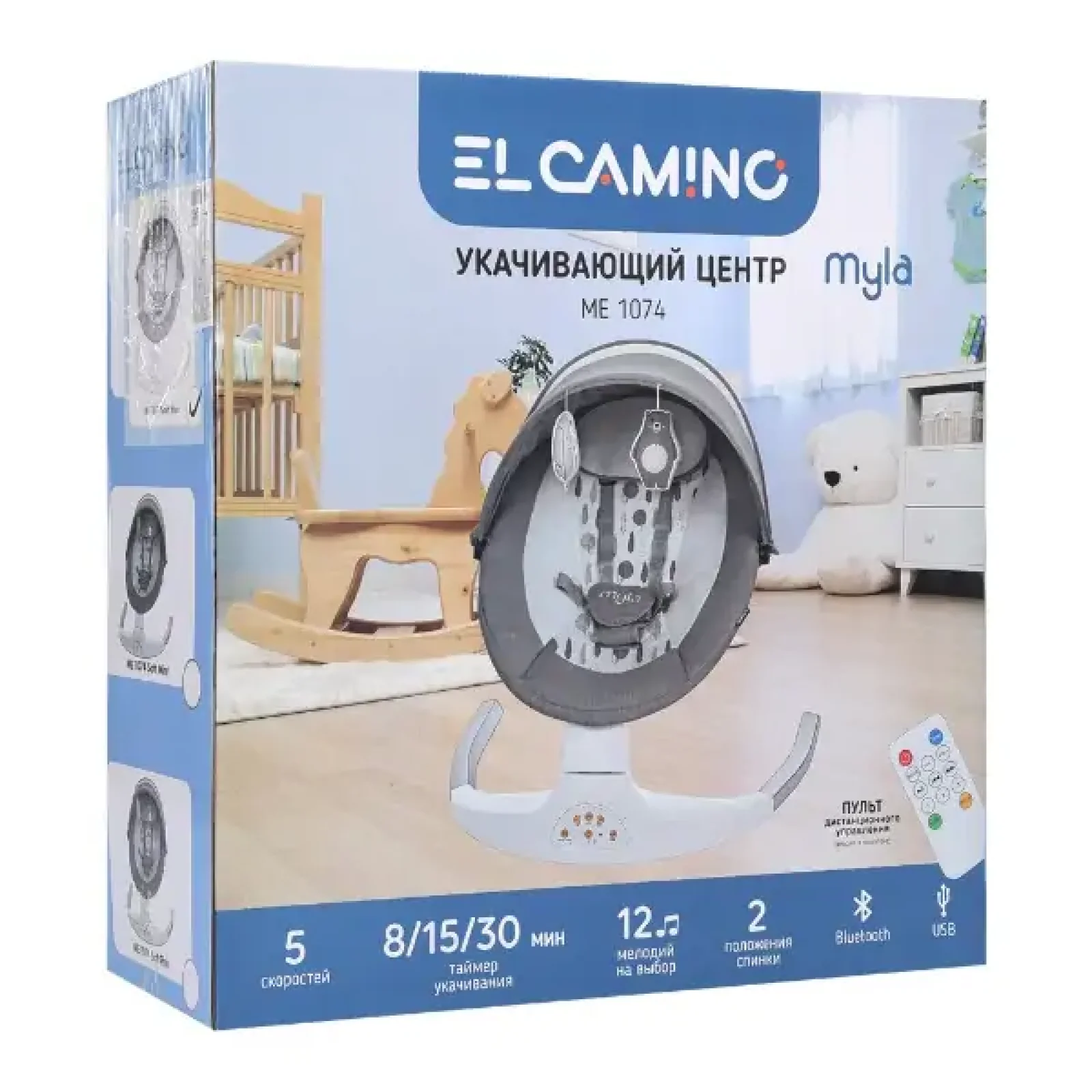 Заколисуючий центр El Camino ME 1074 MYLA (gray mint feathes)