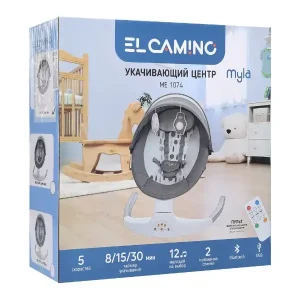 Заколисуючий центр El Camino ME 1074 MYLA (gray mint feathes)