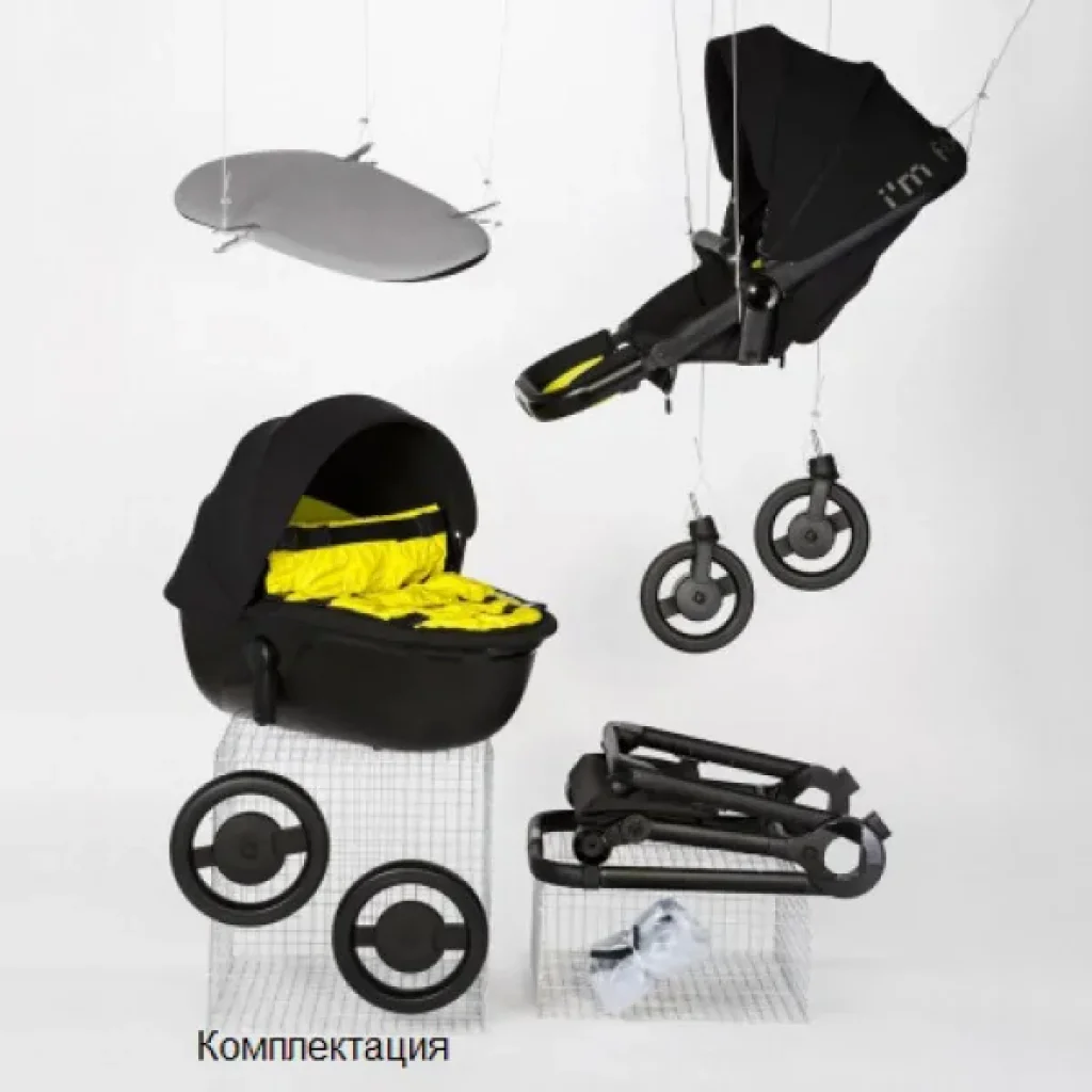 Коляска 2в1 ANEX QUANT Qn(03) (flame/yellow)