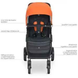 Коляска El Camino Dynamic PRO ME 1053N (orange)