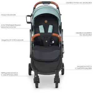 Коляска El Camino Yoga ll M 3910 (denim ash blue)