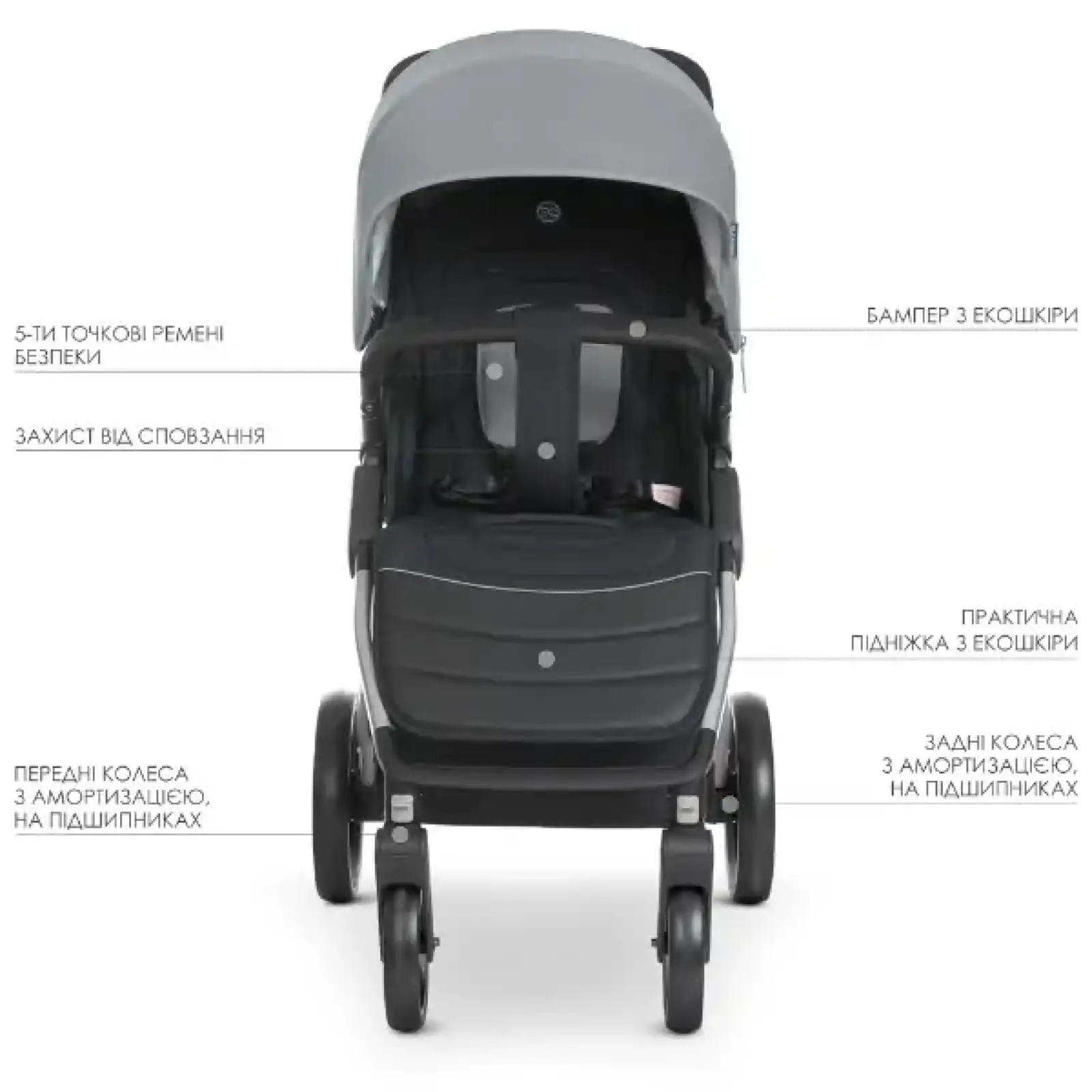 Коляска El Camino Dynamic ME 1053 (grey)