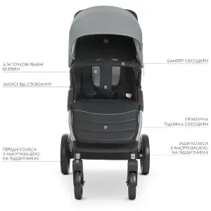 Коляска El Camino Dynamic ME 1053 (grey)