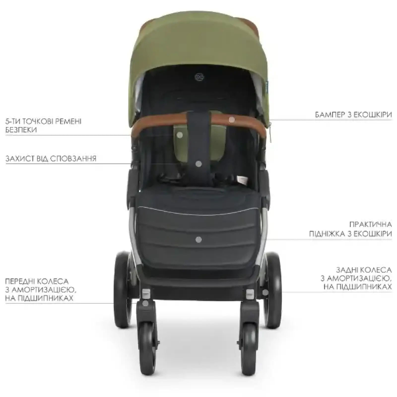 Коляска El Camino Dynamic ME 1053 (khaki)