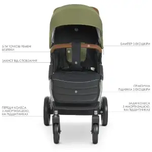 Коляска El Camino Dynamic ME 1053 (khaki)