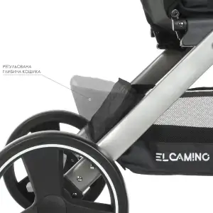 Коляска El Camino Dynamic ME 1053 (khaki)