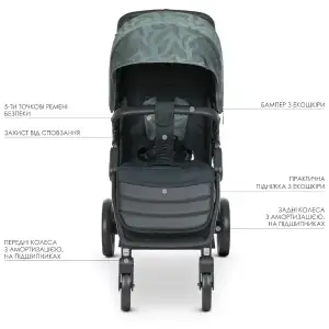 Коляска El Camino Dynamic PRO ME 1053B (special gray)