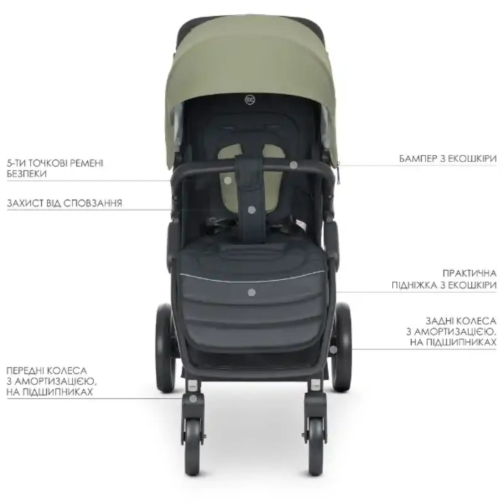 Коляска El Camino Dynamic PRO ME 1053N (khaki)