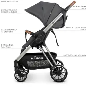 Коляска El Camino Gallant ME 1071 (dark grey)