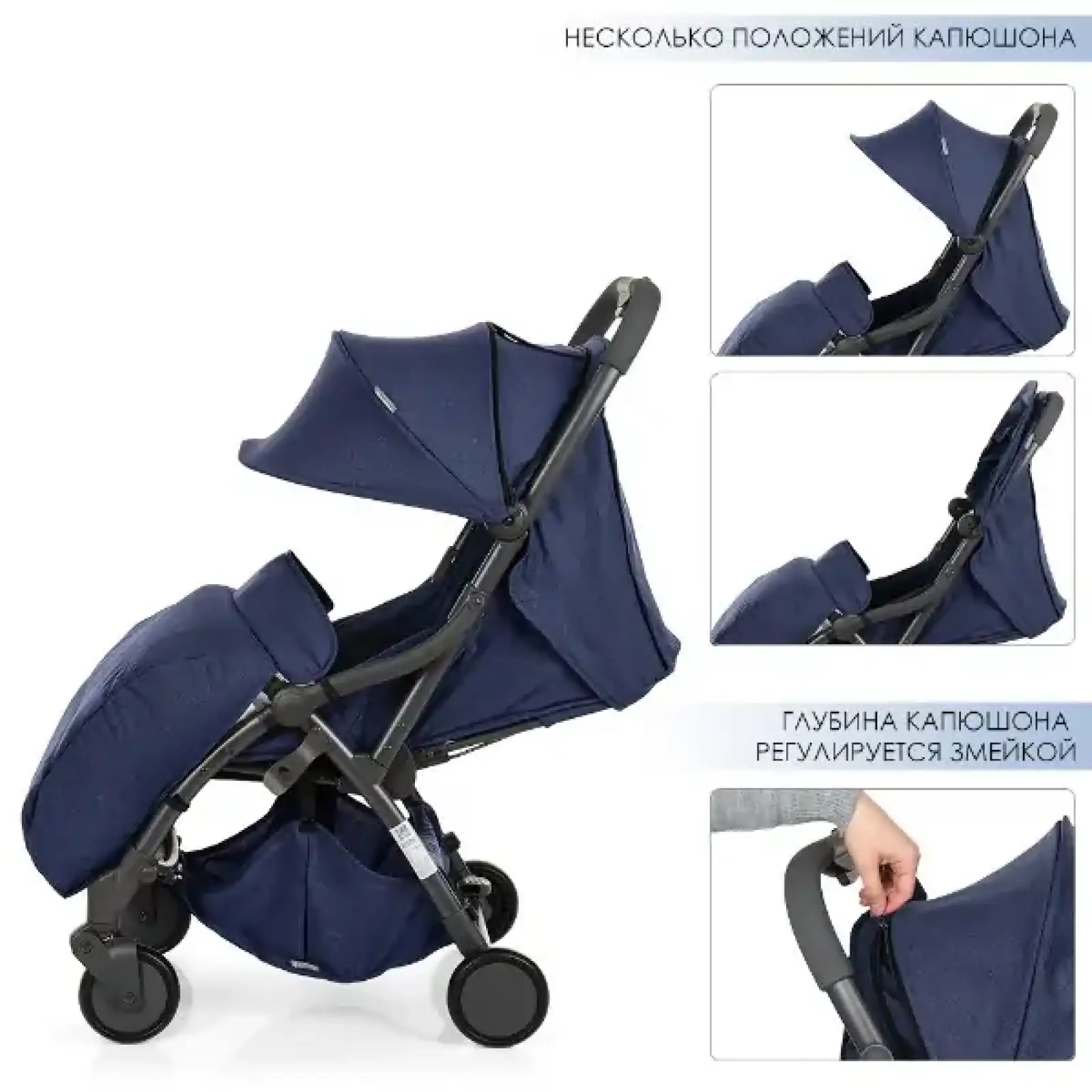 Коляска El Camino Handy ME 1034L (denim)