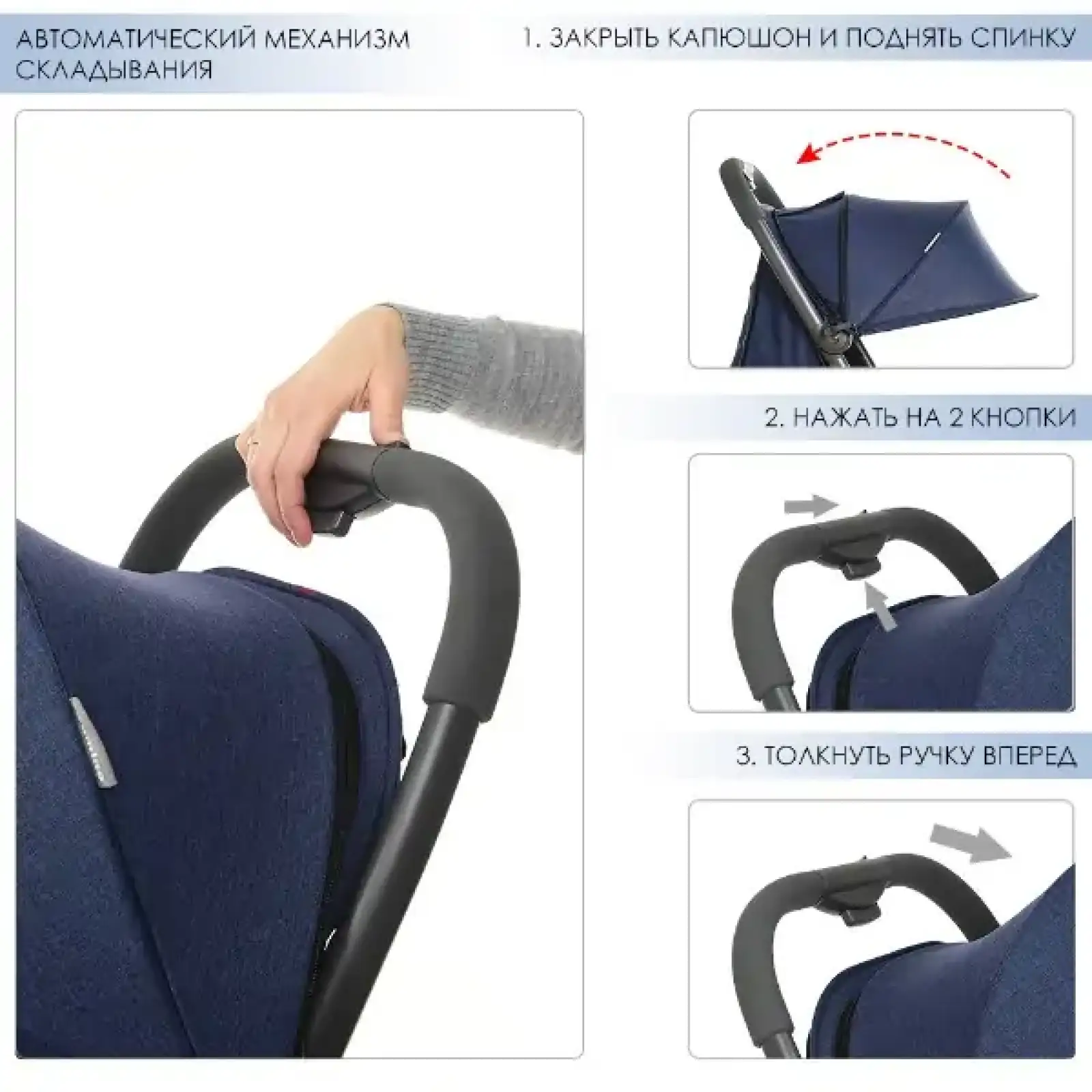 Коляска El Camino Handy ME 1034L (denim)