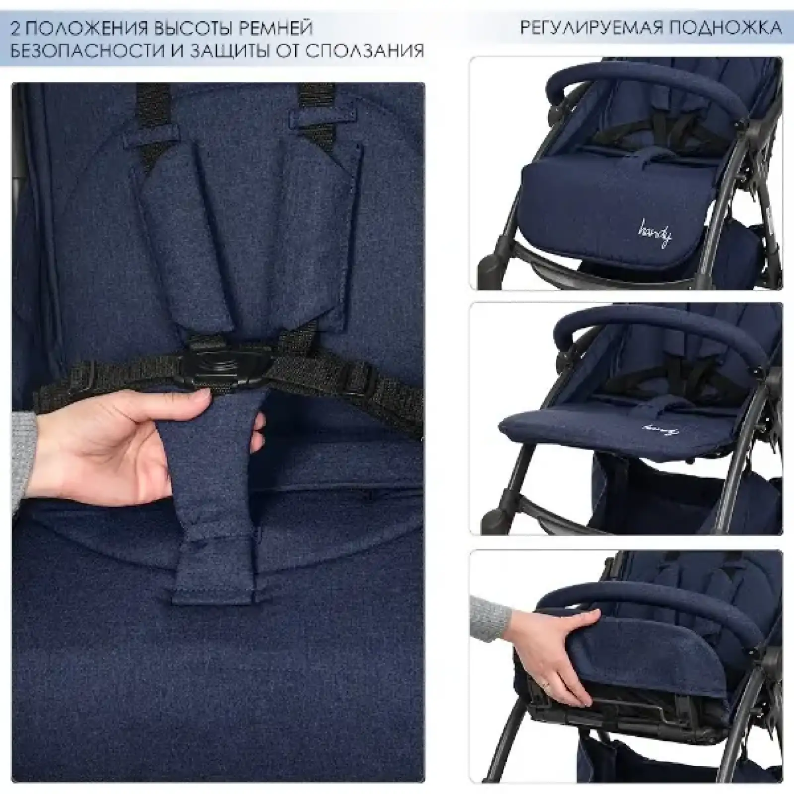 Коляска El Camino Handy ME 1034L (denim)