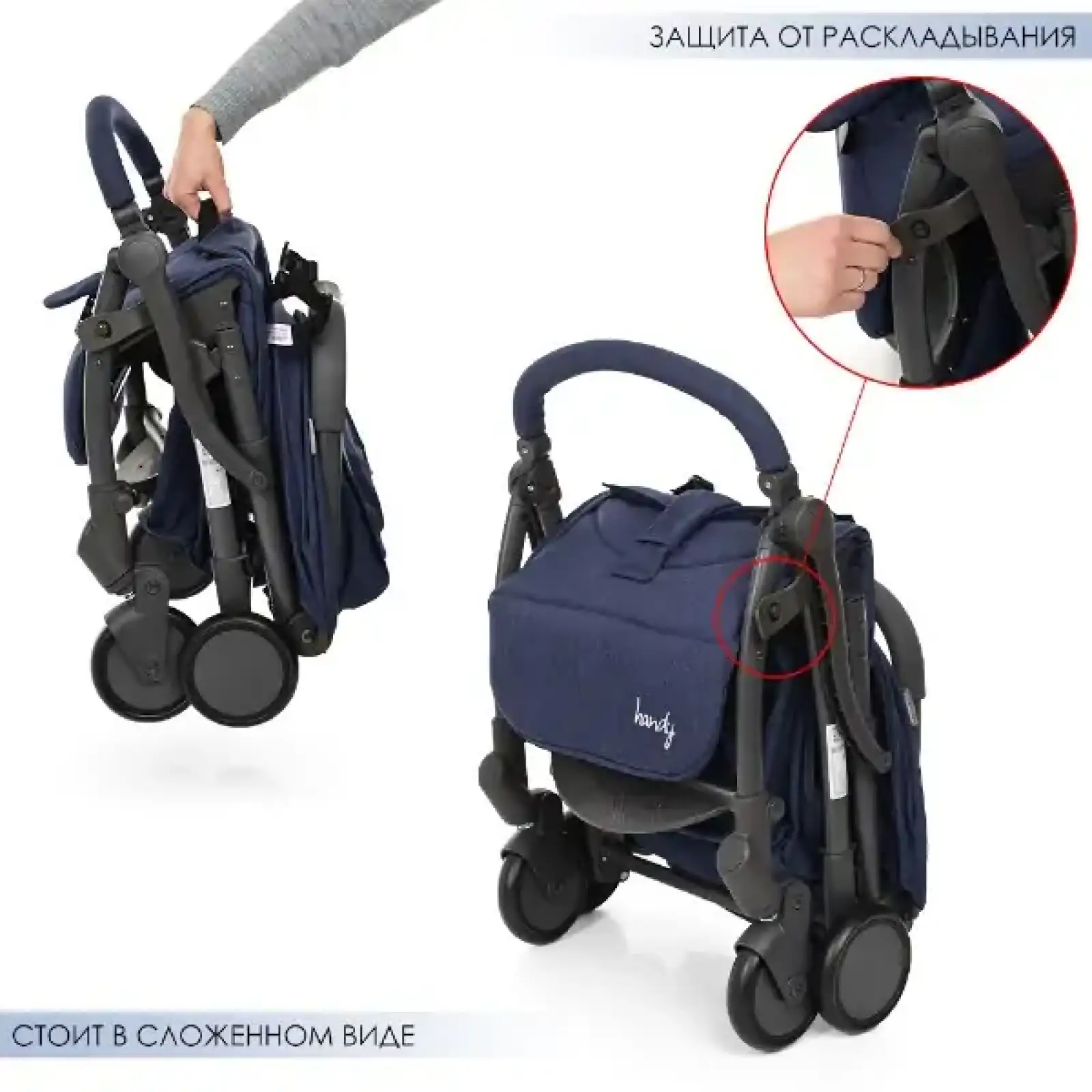 Коляска El Camino Handy ME 1034L (denim)