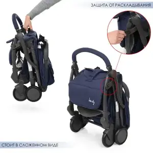 Коляска El Camino Handy ME 1034L (denim)