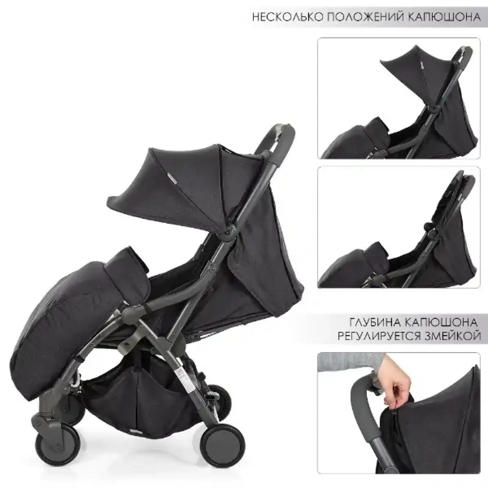 Коляска El Camino Handy ME 1034L (graphite)