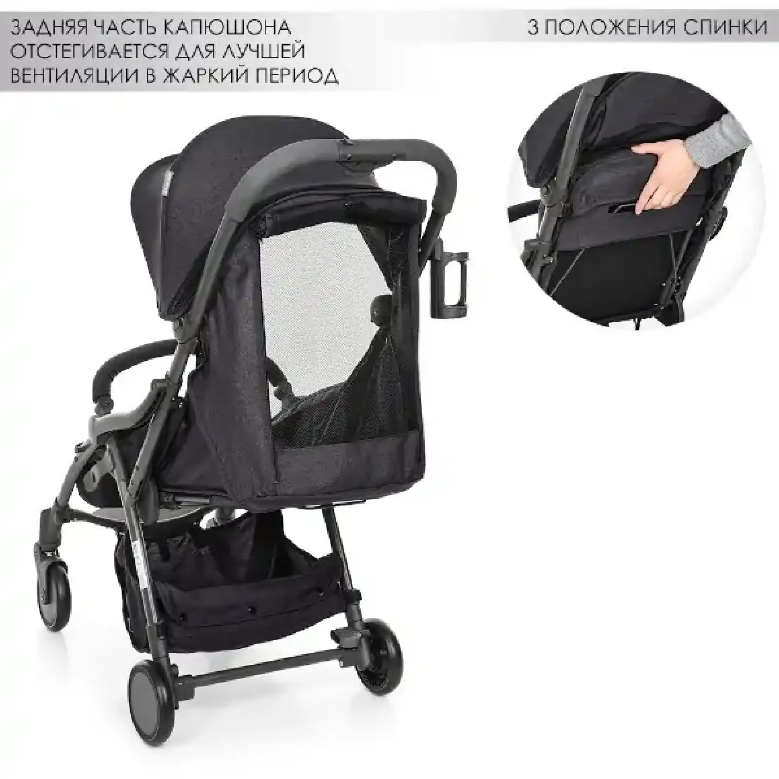 Коляска El Camino Handy ME 1034L (graphite)