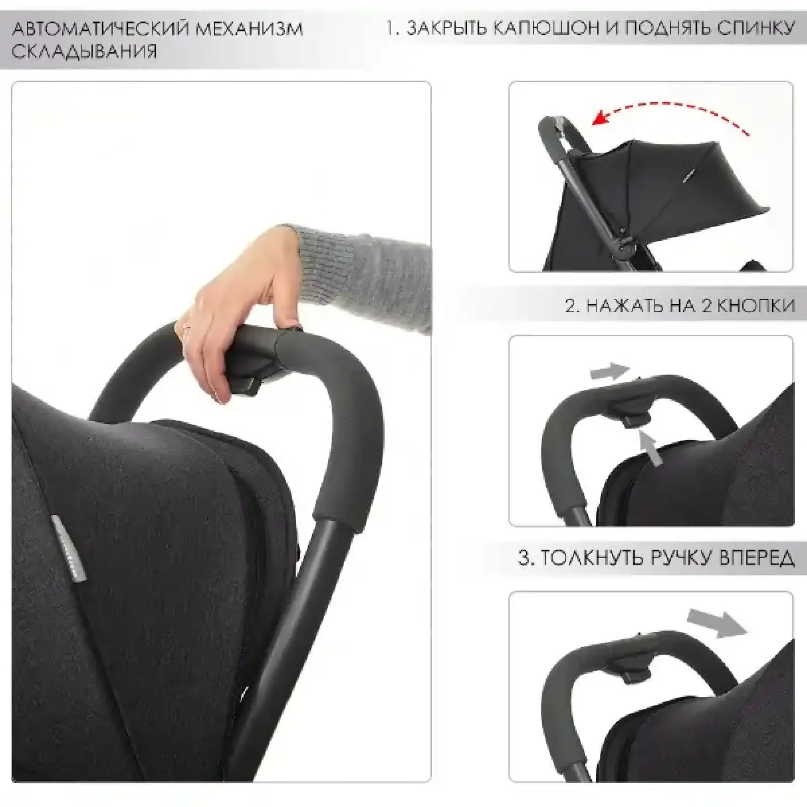 Коляска El Camino Handy ME 1034L (graphite)