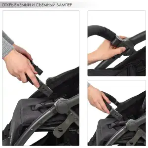 Коляска El Camino Handy ME 1034L (graphite)