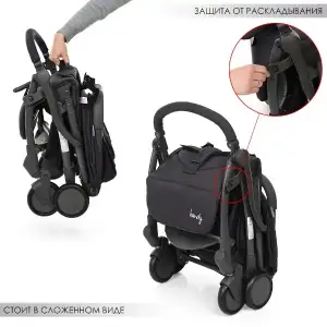 Коляска El Camino Handy ME 1034L (graphite)