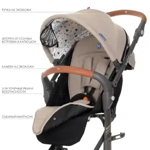 Коляска El Camino inCITY ME 1068 (beige)