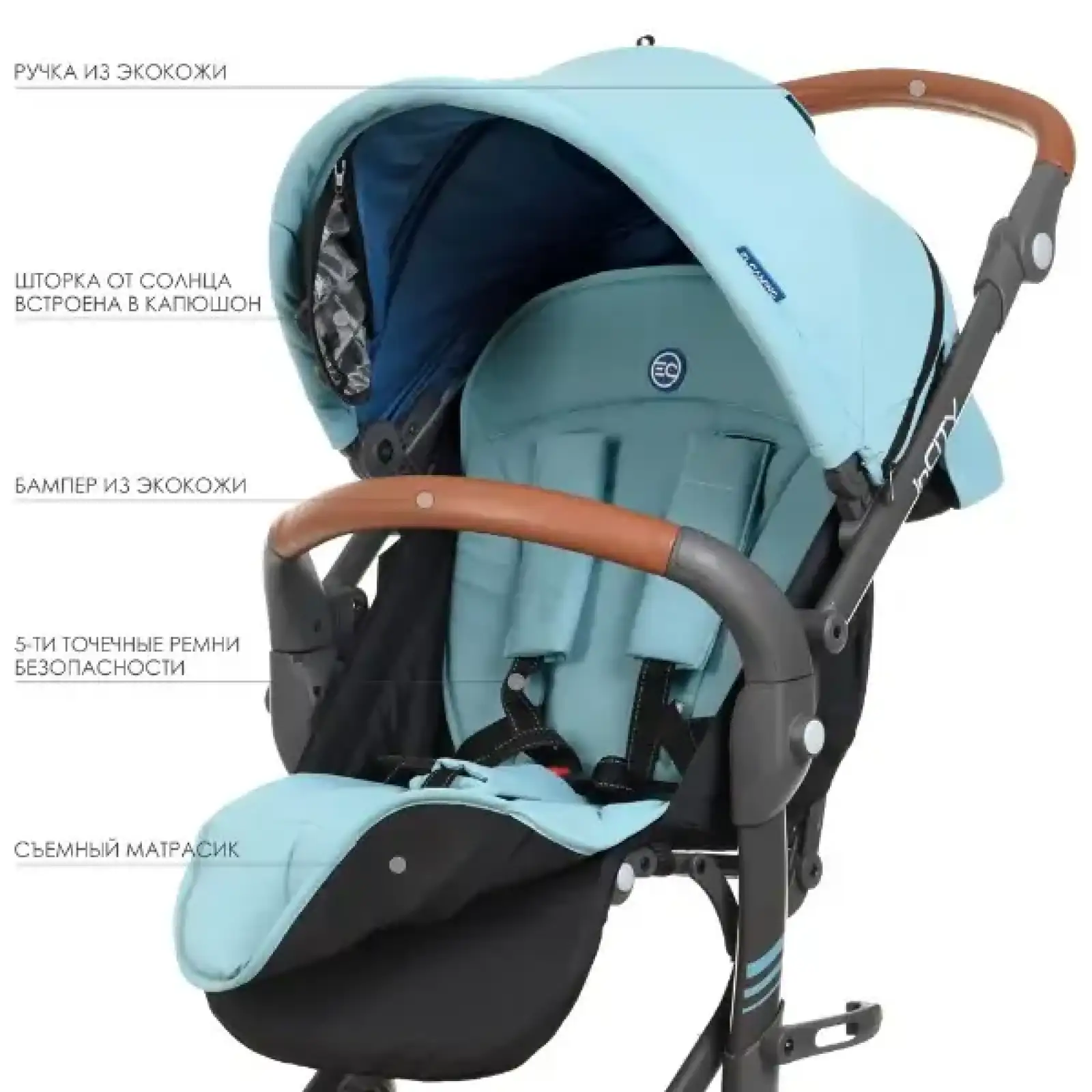 Коляска El Camino inCITY ME 1068 (pale blue)