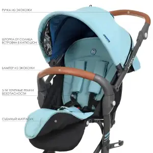 Коляска El Camino inCITY ME 1068 (pale blue)