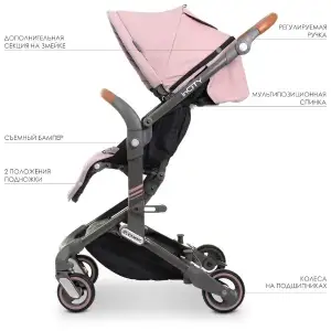 Коляска El Camino inCITY ME 1068 (pale pink)