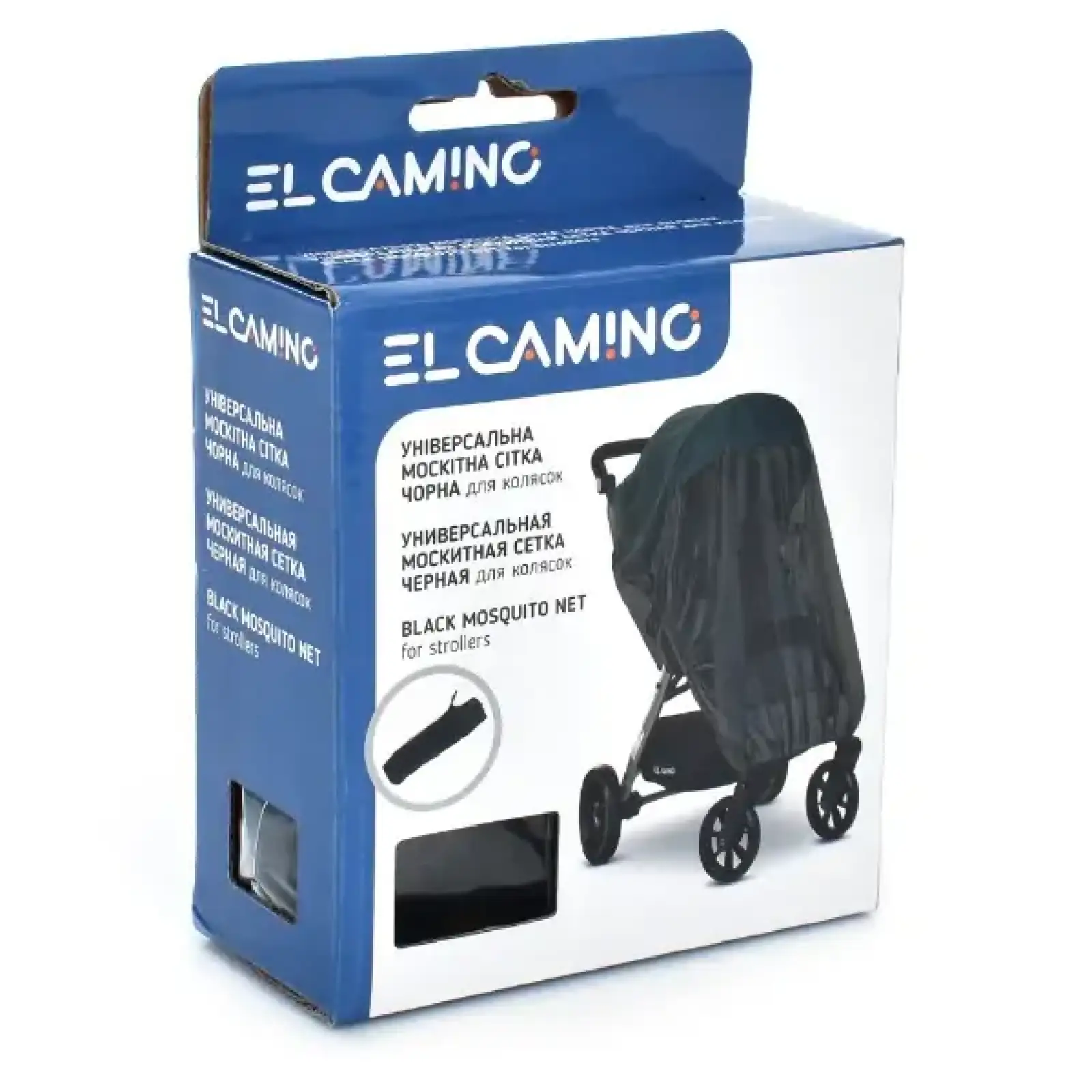 Москітна сітка універсальна El Camino ME 1062 (black)