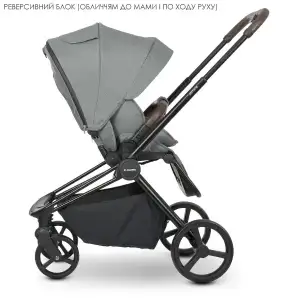 Коляска универсальная 2в1 El Camino Persona ME 1091-B (grey)