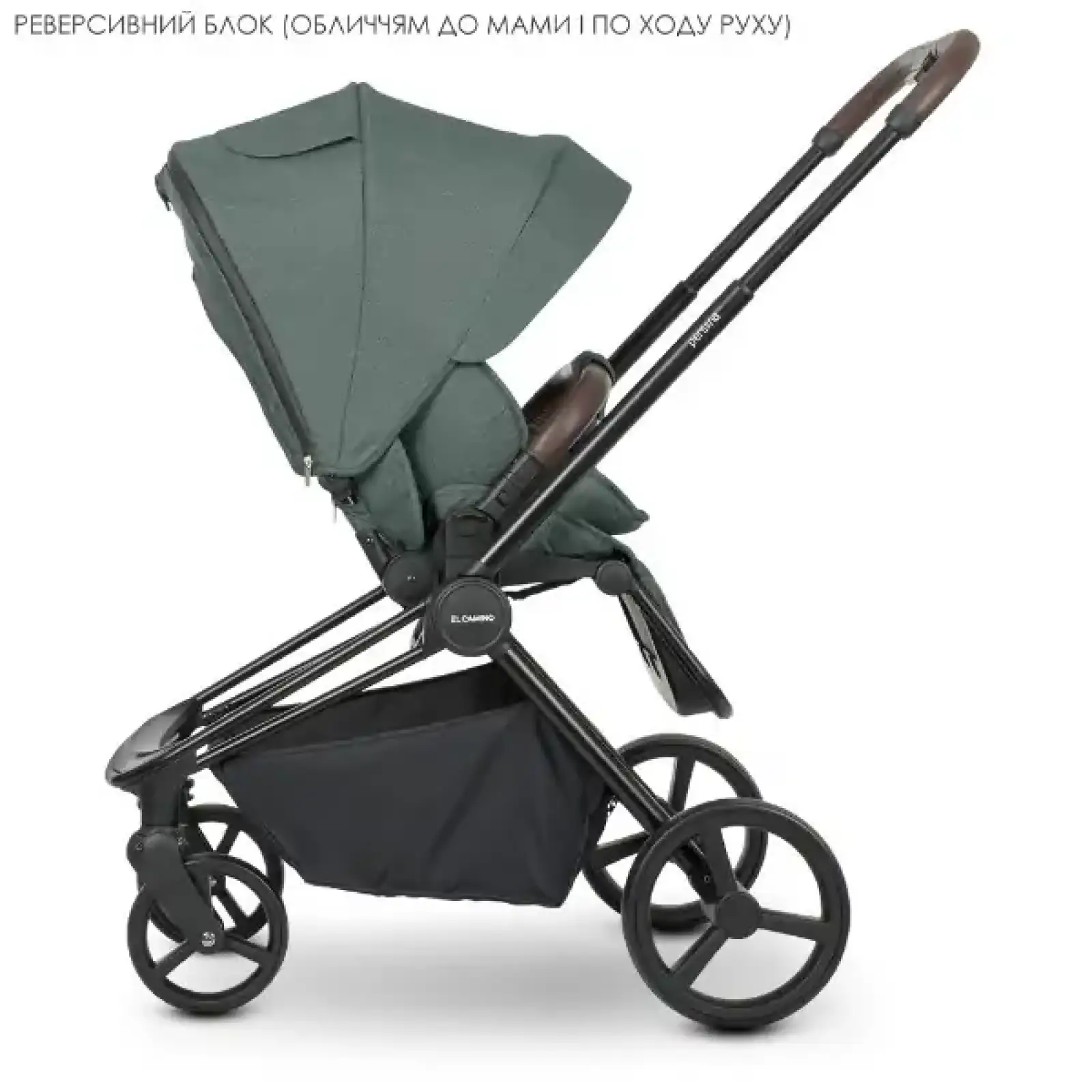 Коляска универсальная 2в1 El Camino Persona ME 1091-B (khaki)