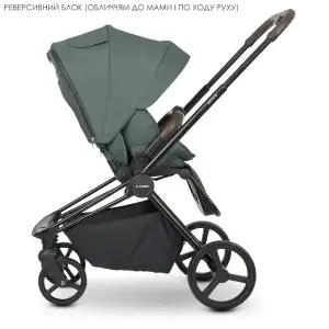Коляска универсальная 2в1 El Camino Persona ME 1091-B (khaki)