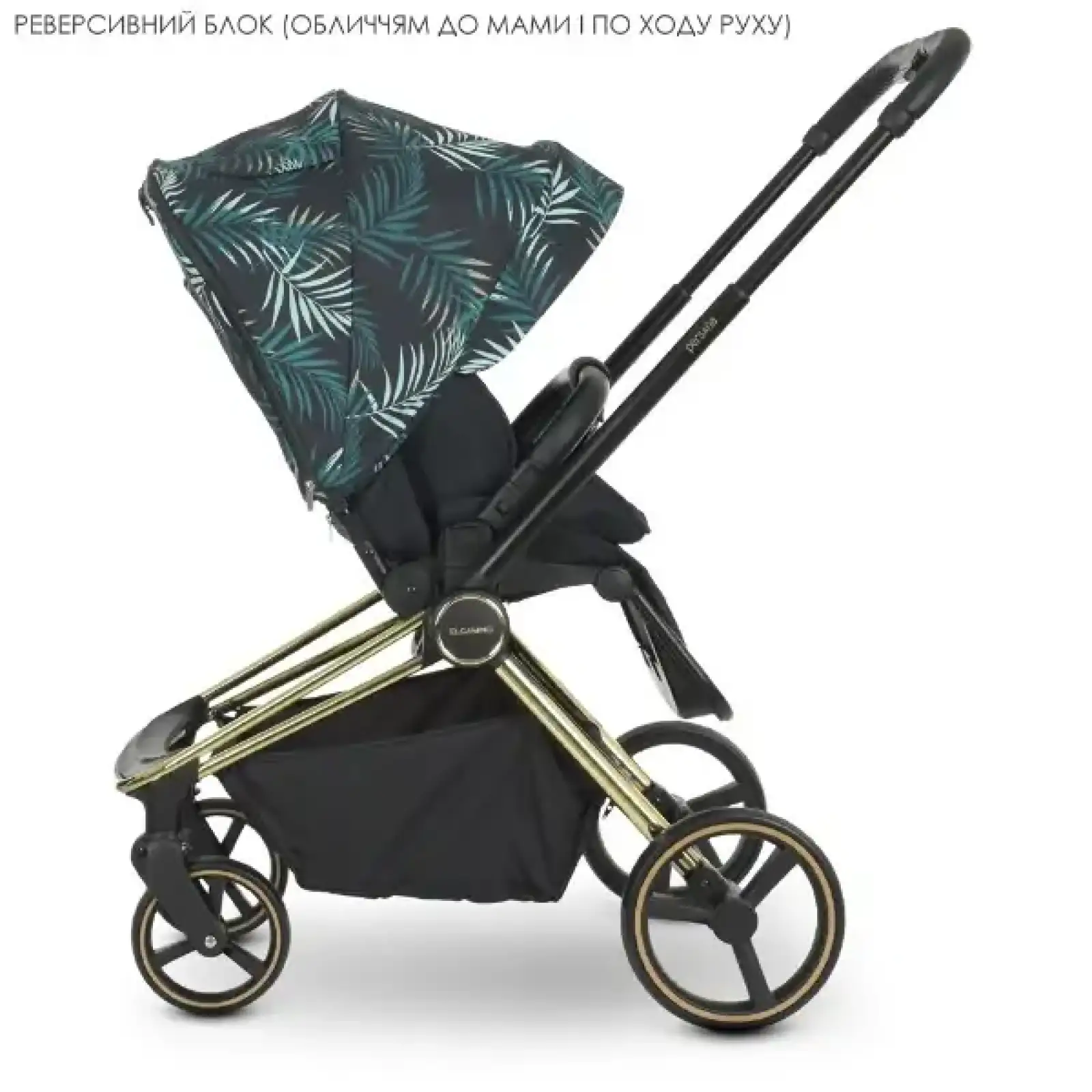 Коляска універсальна 2в1 El Camino Persona ME 1091-G (black green palm)