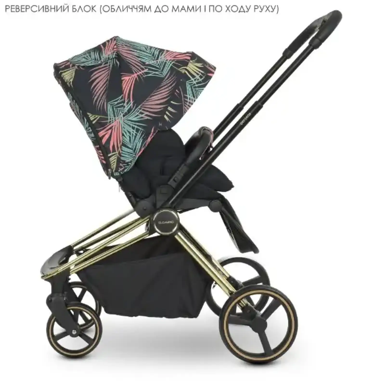 Коляска універсальна 2в1 El Camino Persona ME 1091-G (black pink palm)