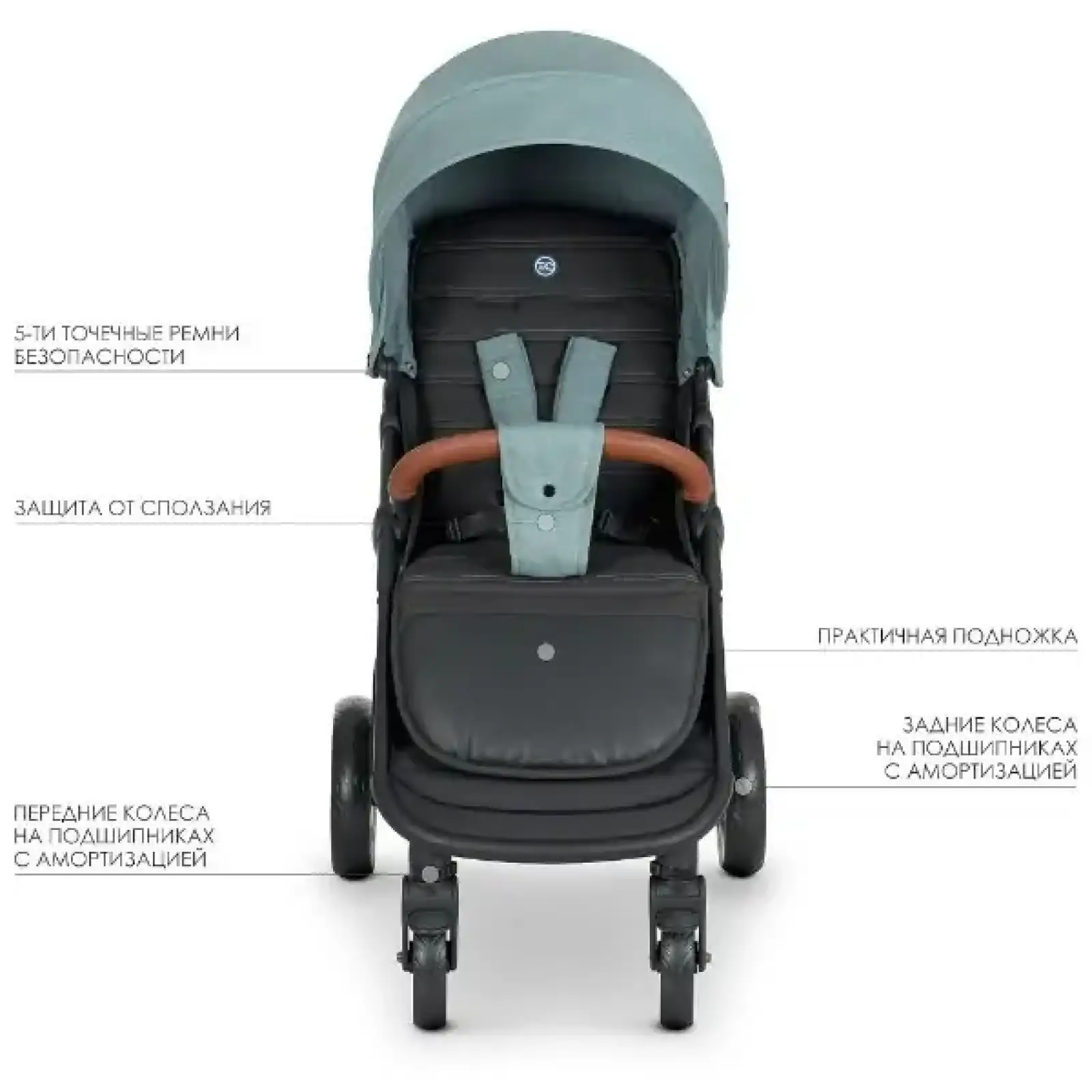 Коляска El Camino X4 ME 1024L (cloud blue)