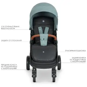Коляска El Camino X4 ME 1024L (cloud blue)