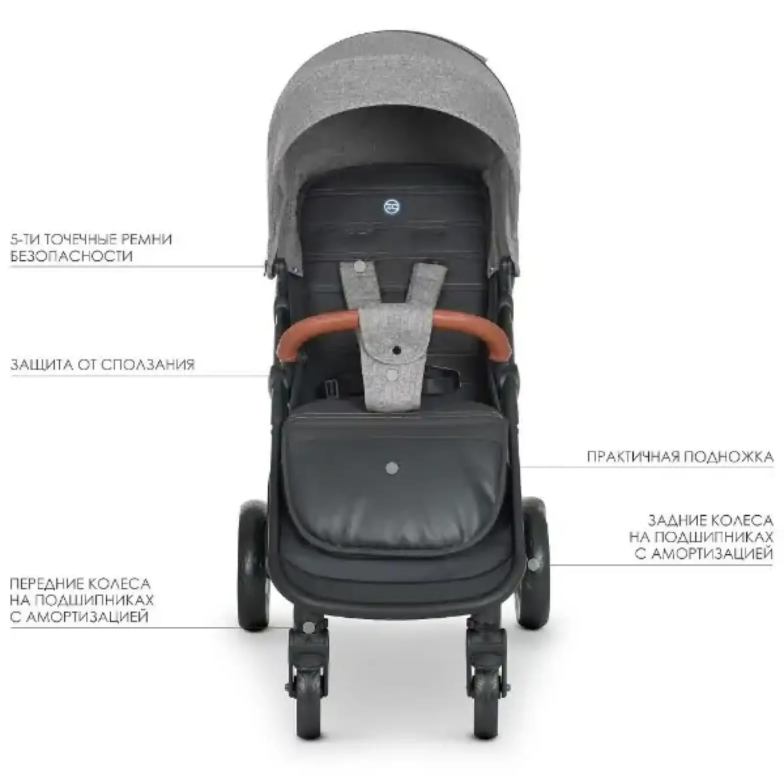 Коляска El Camino X4 ME 1024L (grey)