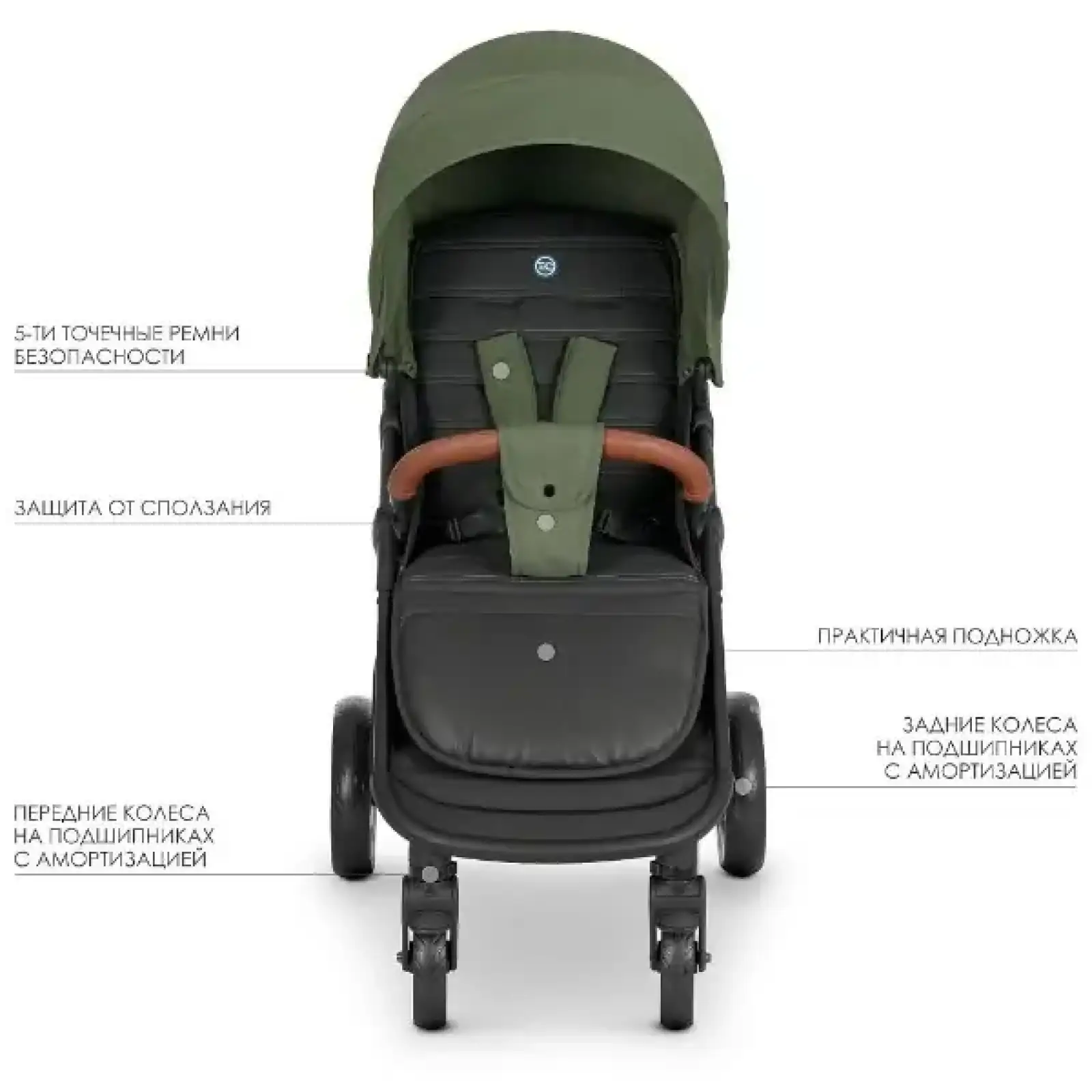 Коляска El Camino X4 ME 1024L (khaki)