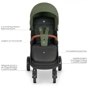 Коляска El Camino X4 ME 1024L (khaki)