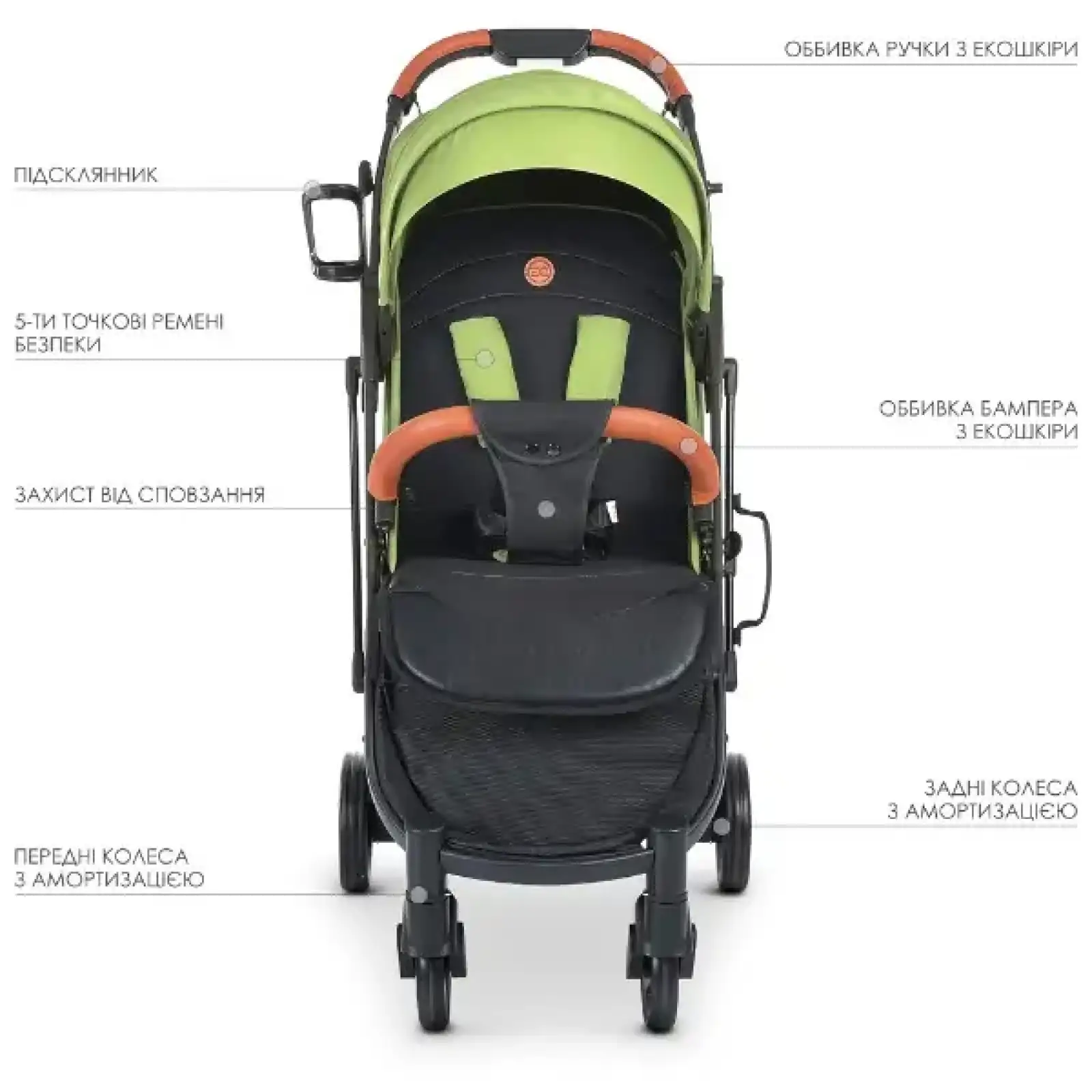 Коляска El Camino Yoga M 3910 v.2 (olive green)