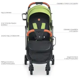Коляска El Camino Yoga M 3910 v.2 (olive green)