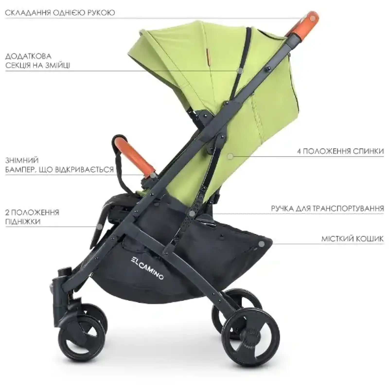 Коляска El Camino Yoga M 3910 v.2 (olive green)
