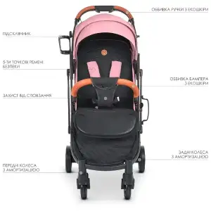 Коляска El Camino M 3910 v.2 (pastel pink)