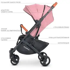 Коляска El Camino M 3910 v.2 (pastel pink)