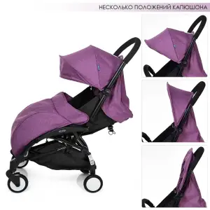 Коляска El Camino Yoga M 3548-9-2 (violet)