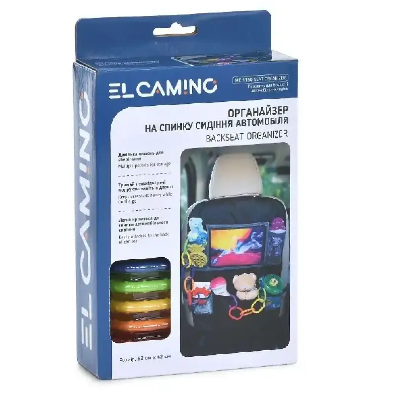 Органайзер El Camino Seat Organizer ME 1150 (black)