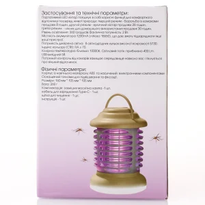 Лампа багатофункціональна DC LM-01 (1200mA) із захистом від комах білий UA