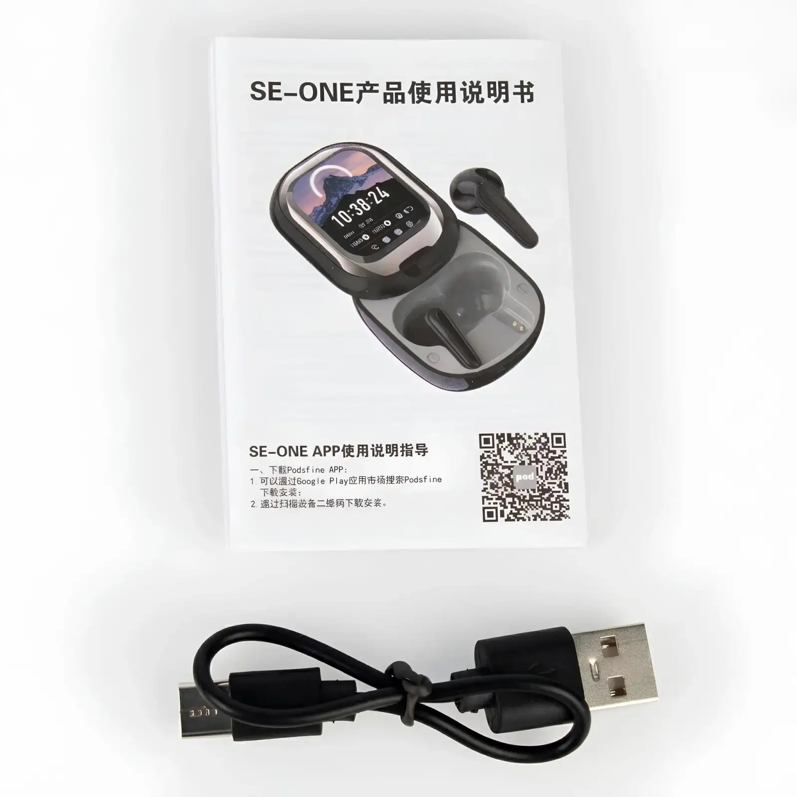 Гарнітура Bluetooth Blueseed SE-ONE Black UA