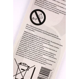 Батарейка DC 2032 (5 шт) UA